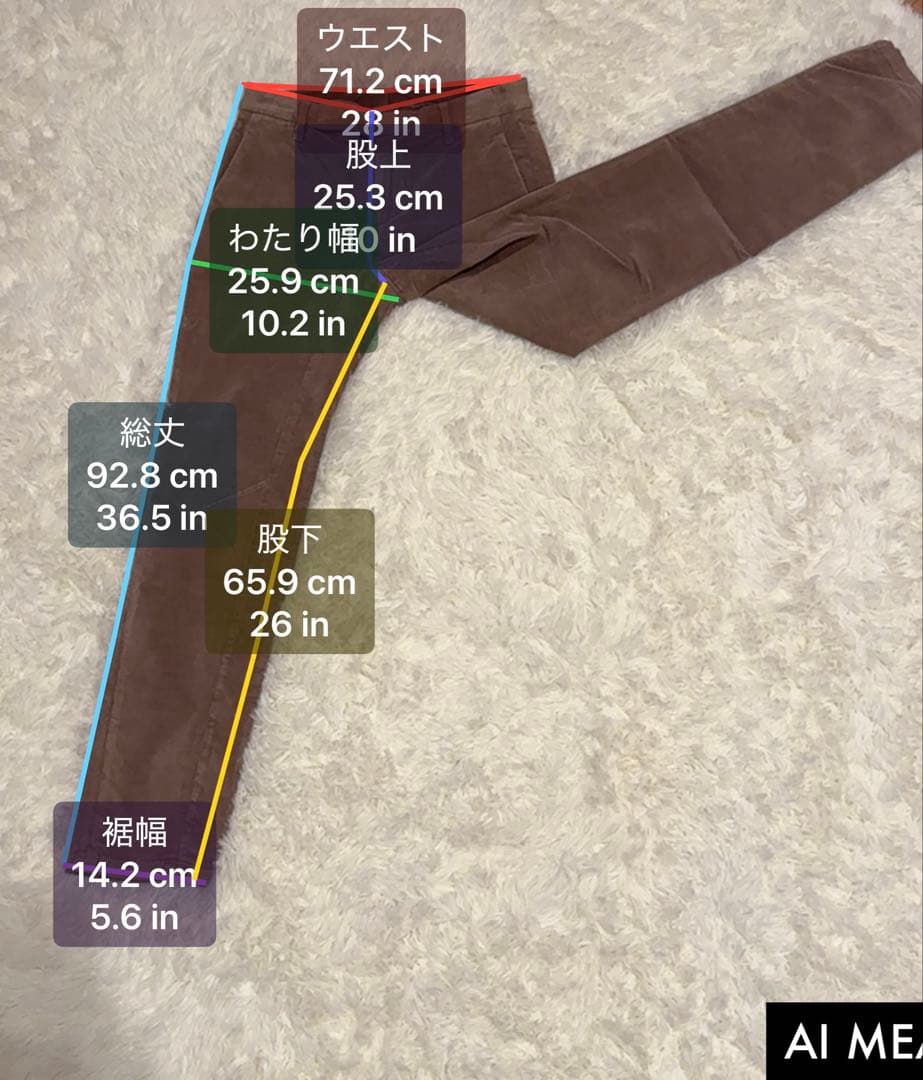 ブルネロクチネリ コーデュロイ