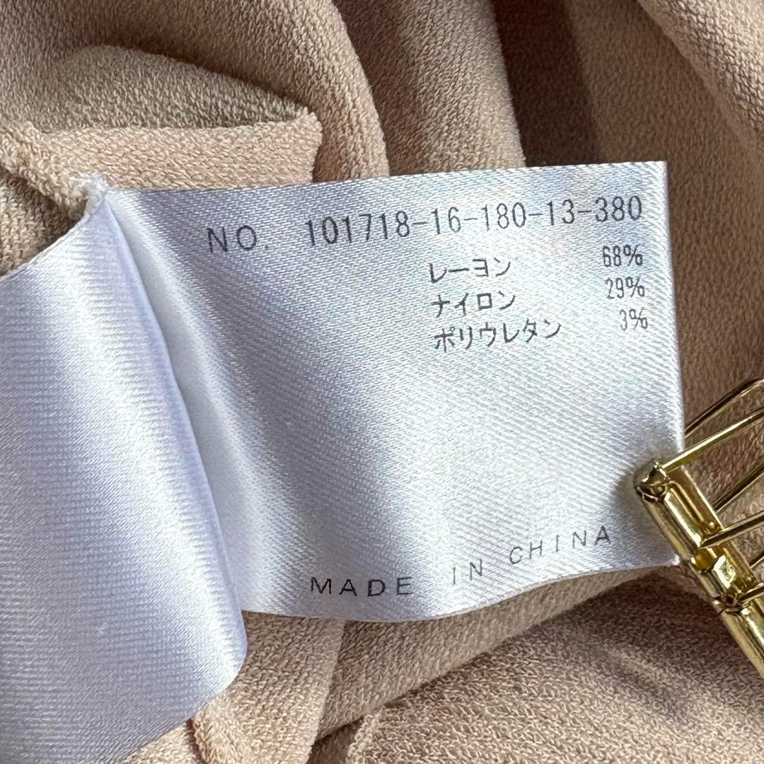 ANAYI ビジュー付き長袖カーディガン　ベージュ　38サイズ