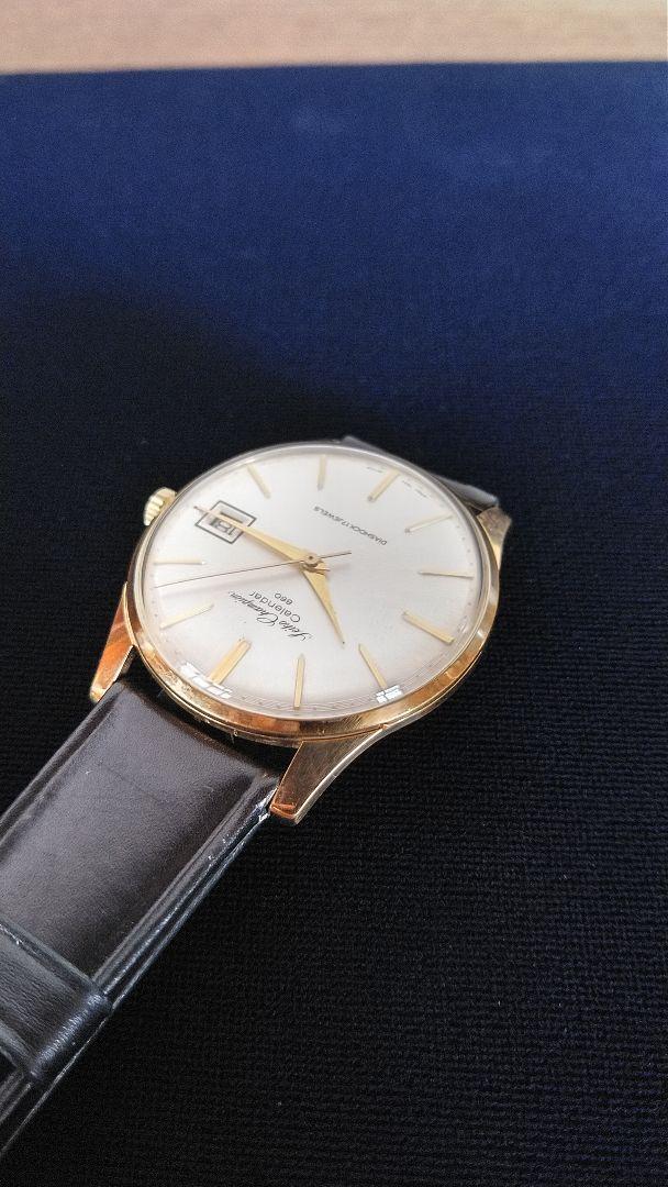 SEIKO Seiko Champion Calender 860 | hankooksarang.com.np