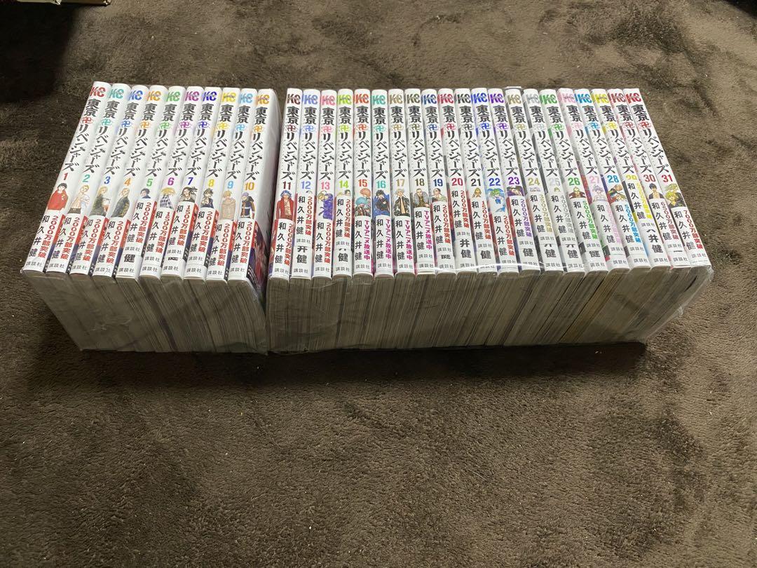 ダイヤのA 全巻セット