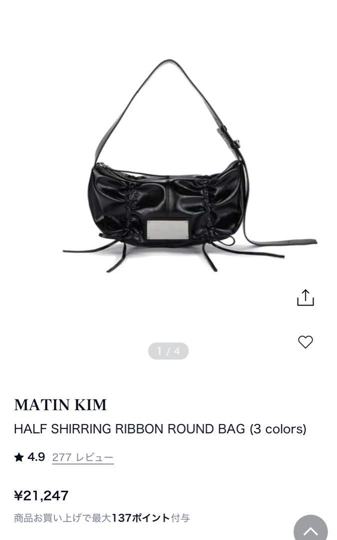MATIN KIM HALF SHIRRING RIBBON ROUND BAG