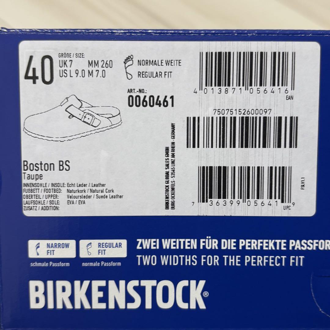 BIRKENSTOCK Boston ボストン　UK7 40