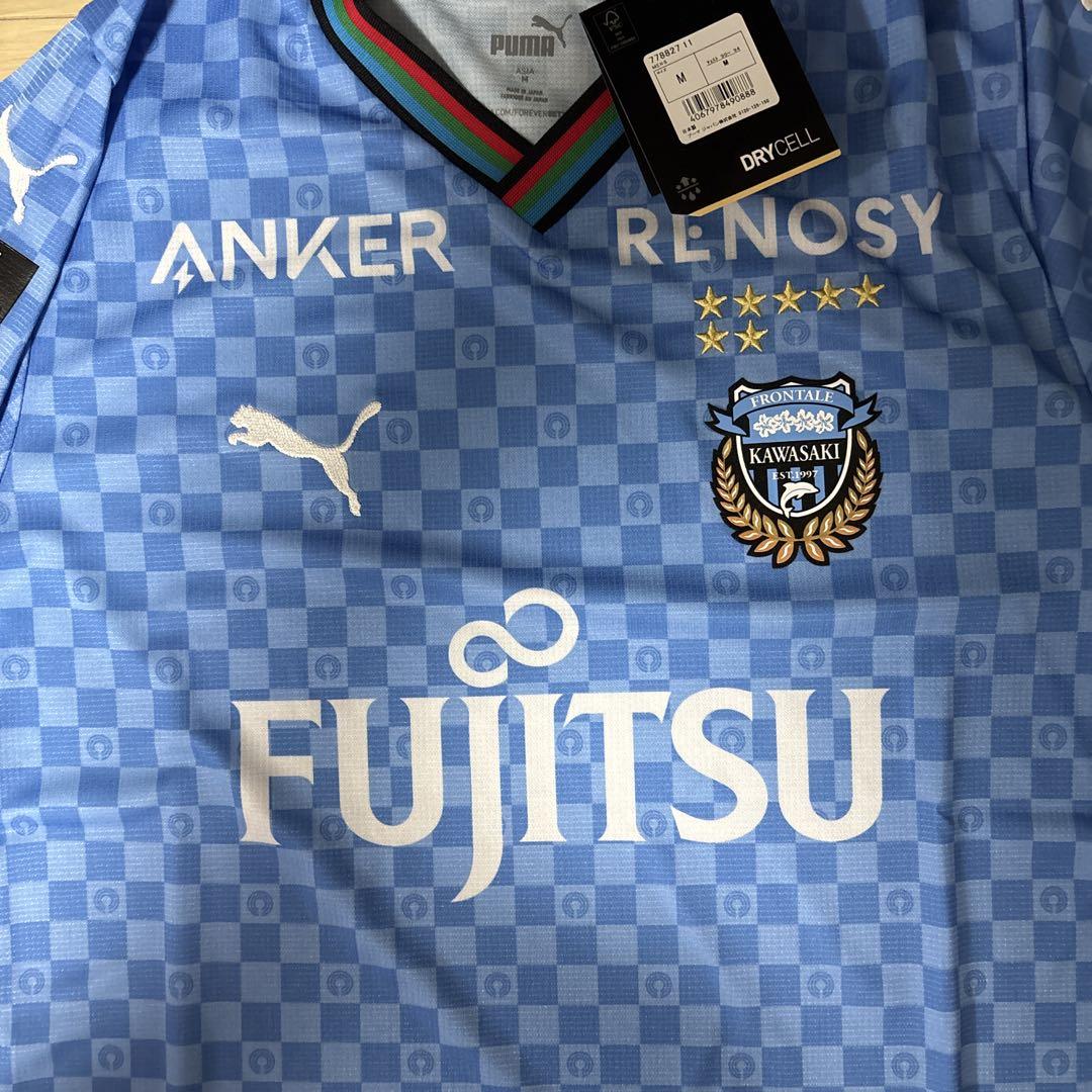 2024年　川崎フロンターレ　ユニフォーム