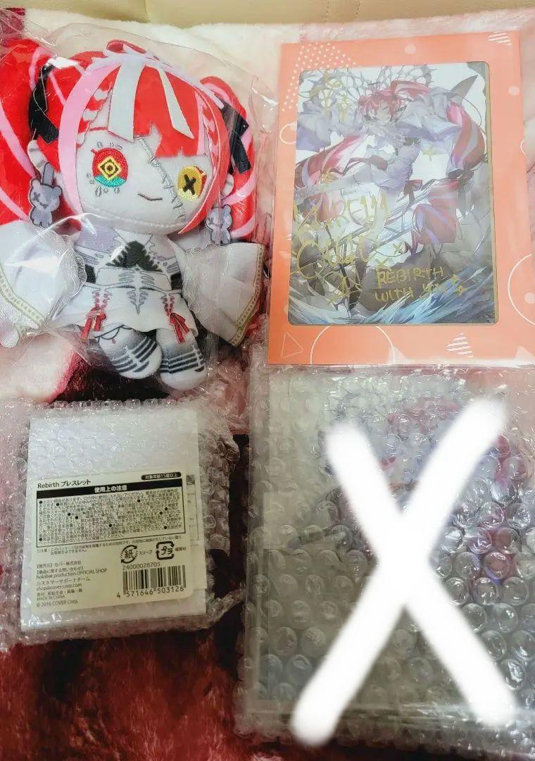 希少 昭和49〜 サイクル野郎 全巻セット 1-37 漫画（希少 昭和49