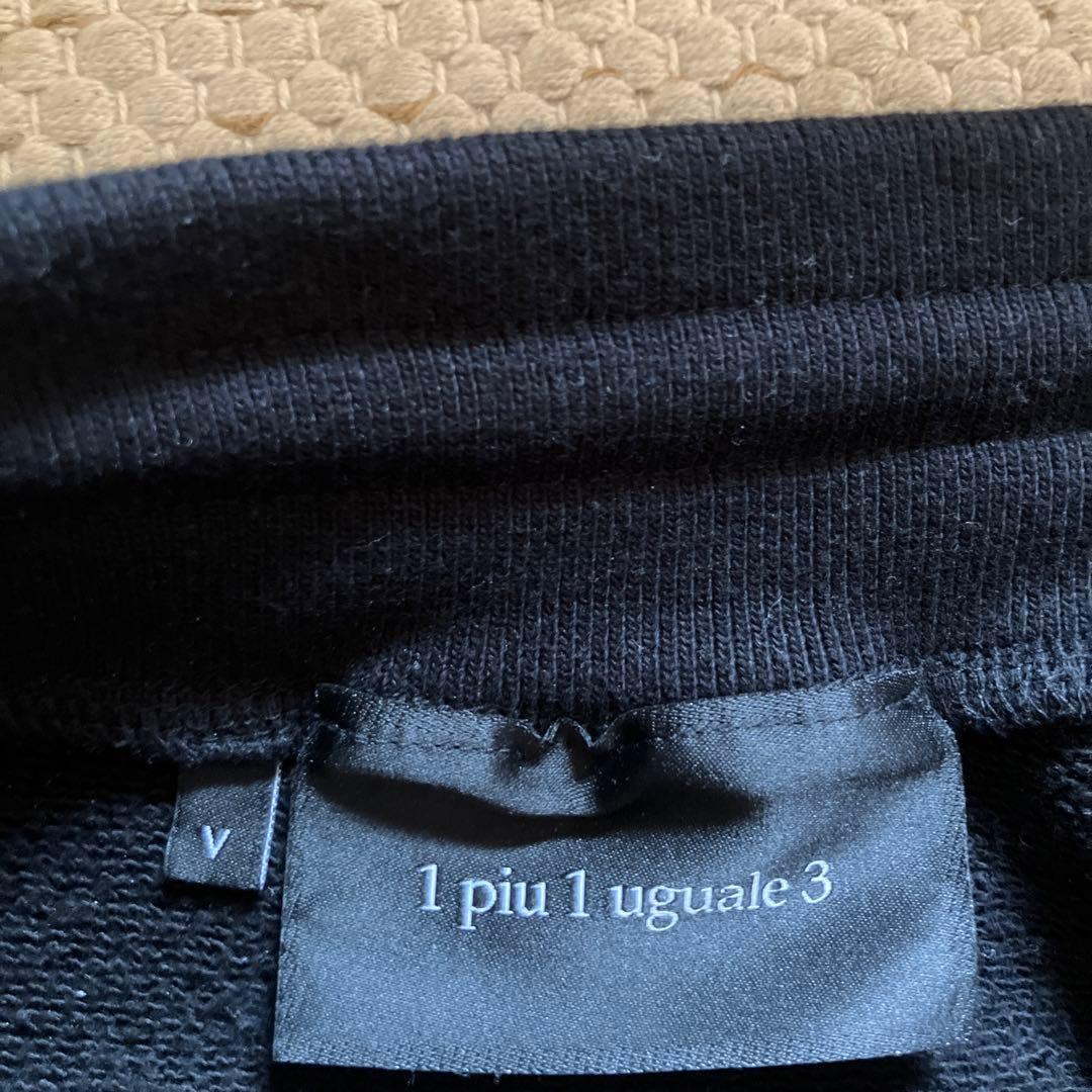 1PIU 1UGUALE3 cut off rib pants 1PIU 1UGUALE3 cut off rib pants