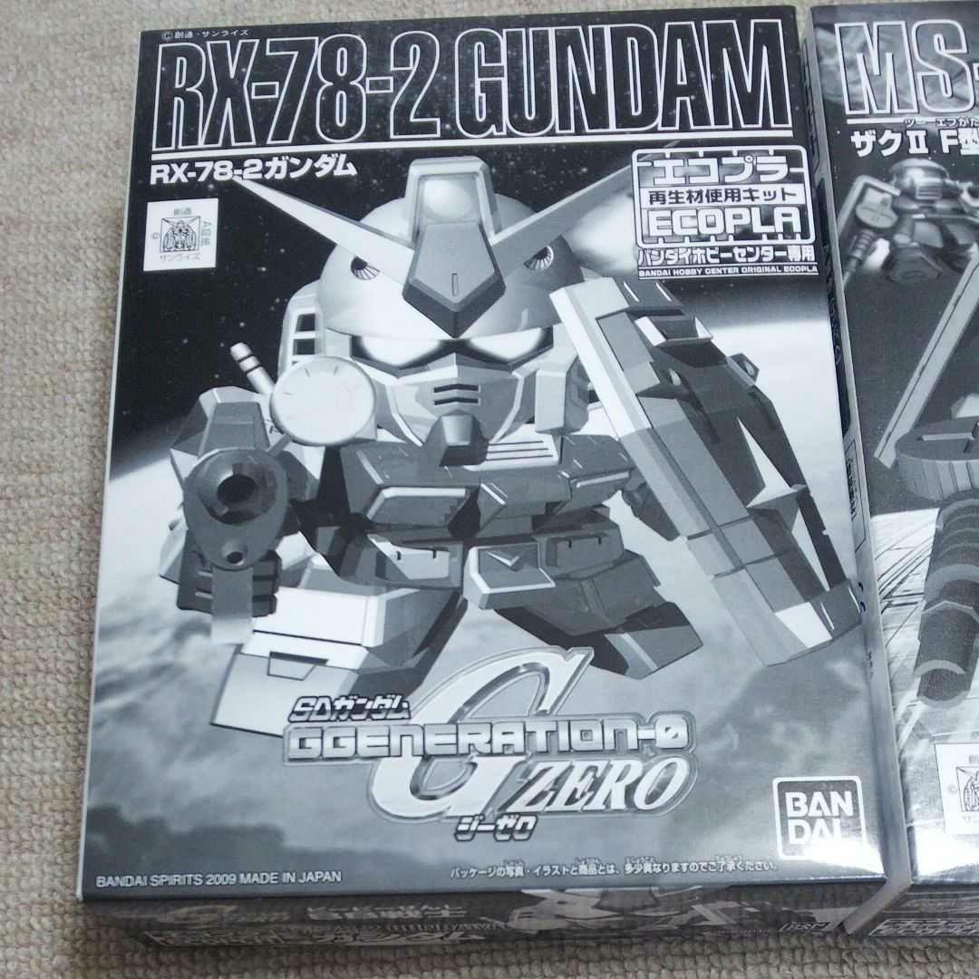 Sdガンダムbb戦士nザク F型 Rx 78 2ガンダム メルカリ Sdガンダムbb戦士nザク F型 Rx 78 2ガンダム メルカリ