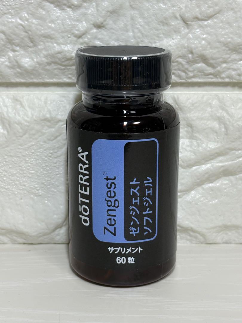 doTERRA ドテラ 正規品 Zengest ゼンジェストソフトジェル60粒