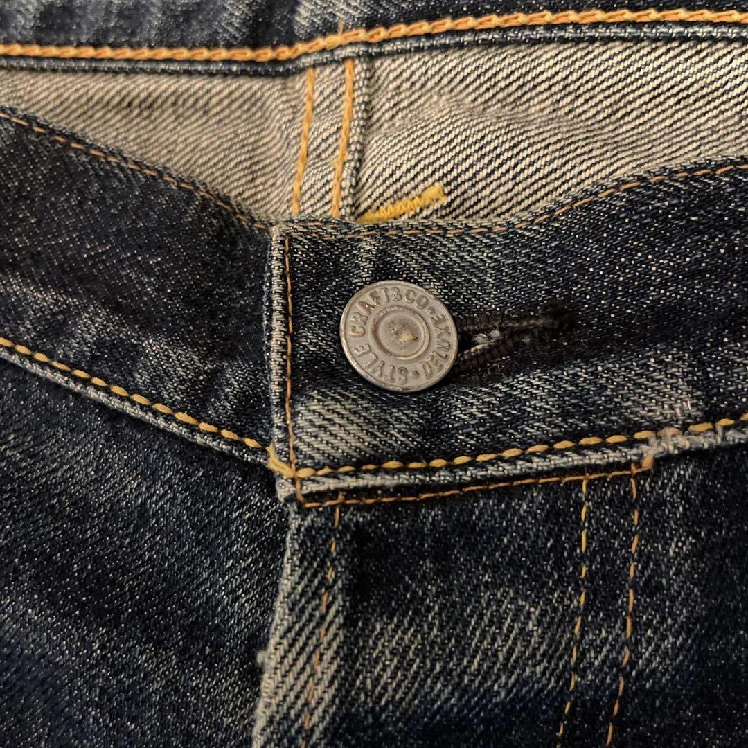 良品 EVISU エヴィス No2 2001 濃紺 白カモメ W35 x L35 良品 EVISU エヴィス No2 2001 濃紺 白カモメ W35 x L35 - メルカリ