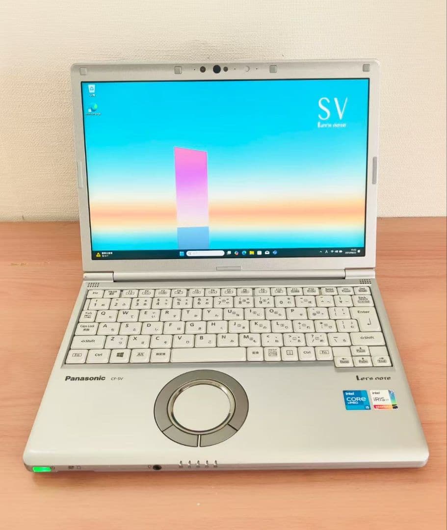 ★CF-SV1 win11/i5/16GB/256GBオフェス付き使用4530H