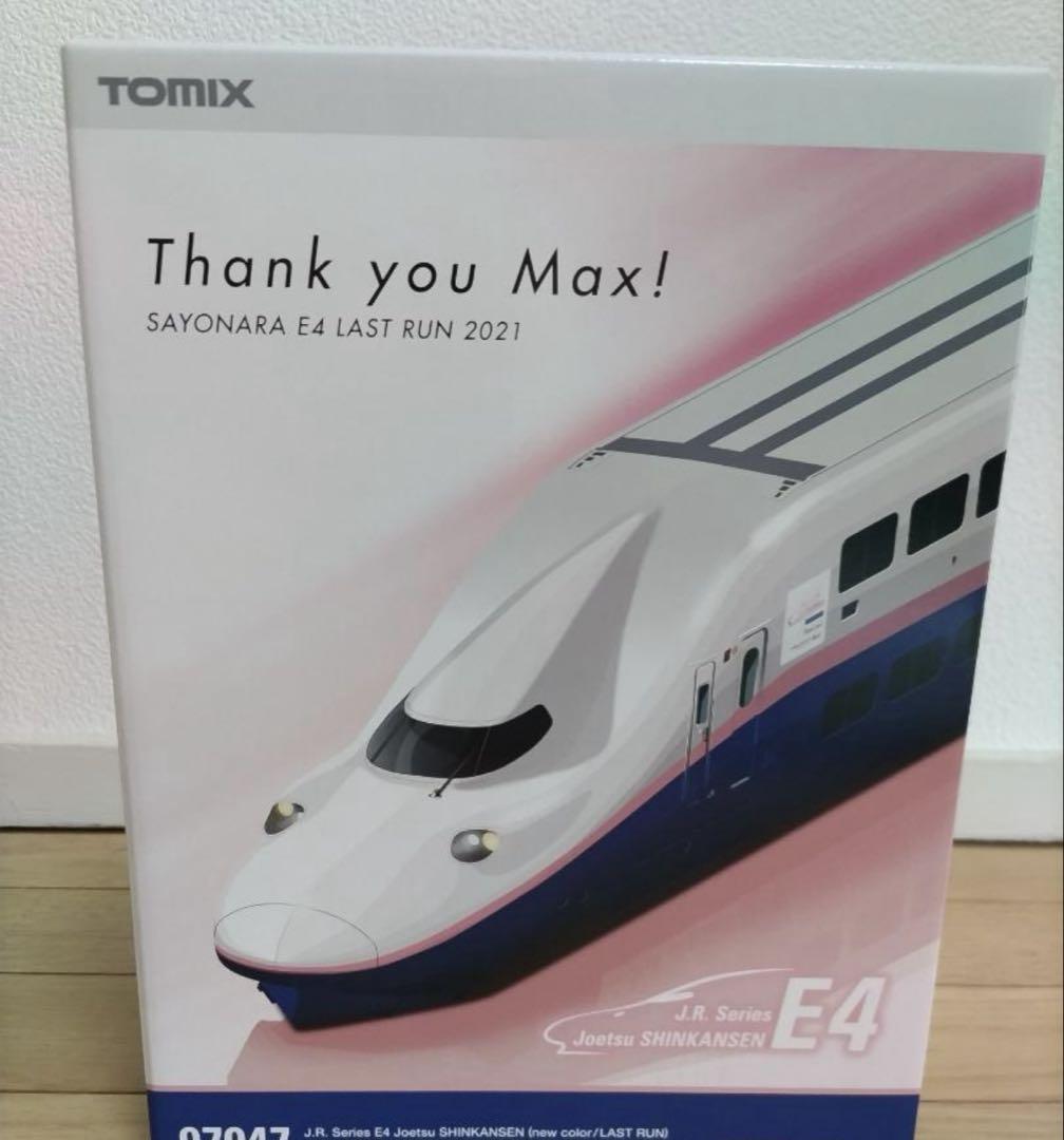名作 TOMIX E4系新幹線 メルカリ - 97947 さよならE4系ラストラン2021 鉄道模型