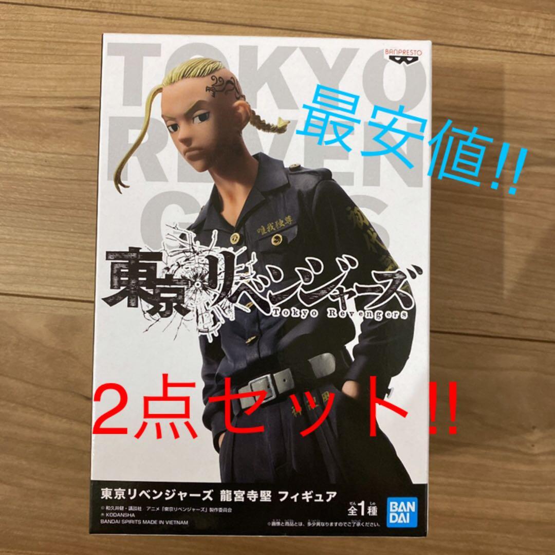保障できる 東京リベンジャーズ 龍宮寺堅 ドラケン フィギュア Www Oliveiraevieira Com Br 保障できる 東京リベンジャーズ 龍宮寺堅 ドラケン フィギュア Www Oliveiraevieira Com Br