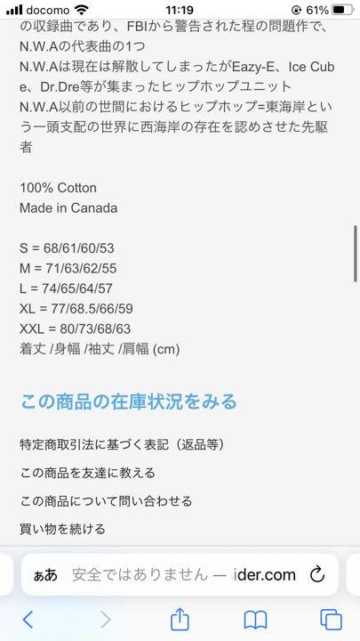 こちらのサ Supreme FTP Arc Hooded Sweatshirt SRGjV-m57699014750 ブランド