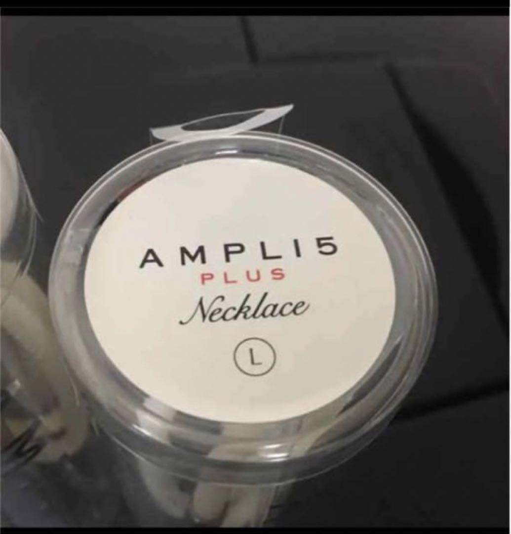 2本セット Ampli5+ シリコンネックレス  Lサイズ ゴルフ スポーツ