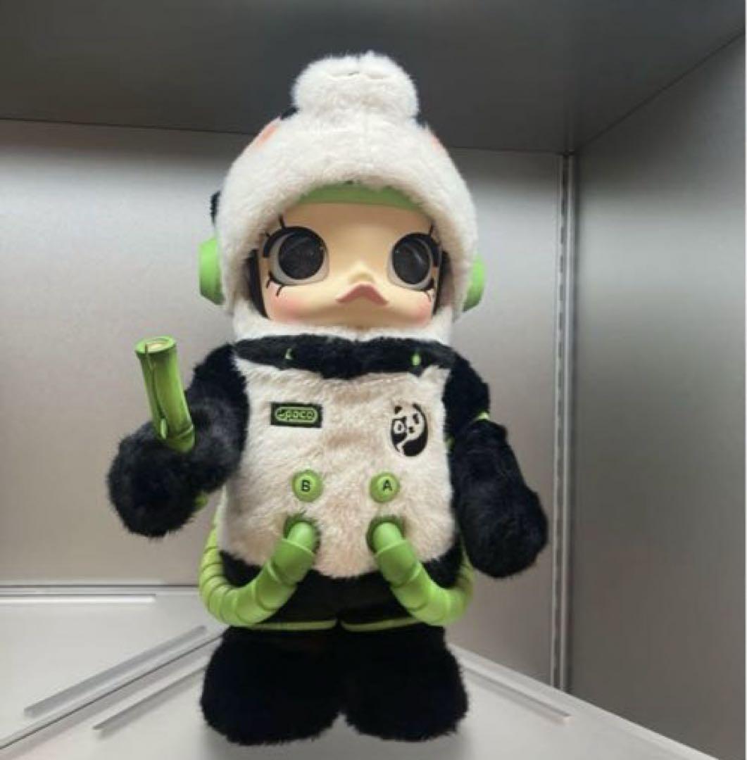 八木勇征 フォトカード expo Jr EXILE 万博