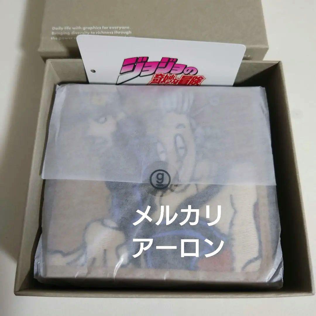 ジョジョ graniph グラニフ オインゴボインゴ 折りたたみ財布 新品