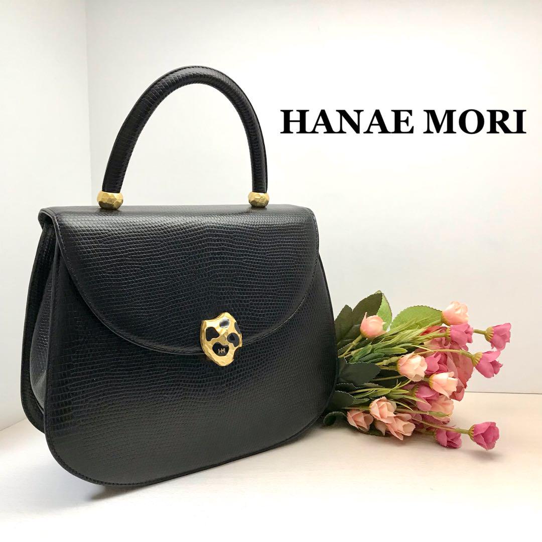 美品♡希少 ハナエモリ リザード型押し レザー ハンドバッグ ブラック×ゴールド