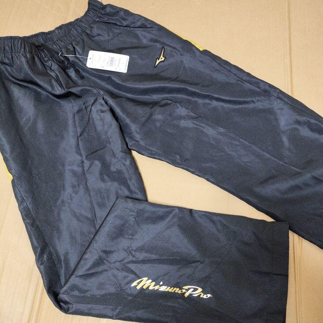 ミズノプロ　パンツ　練習着　新品　Lサイズ