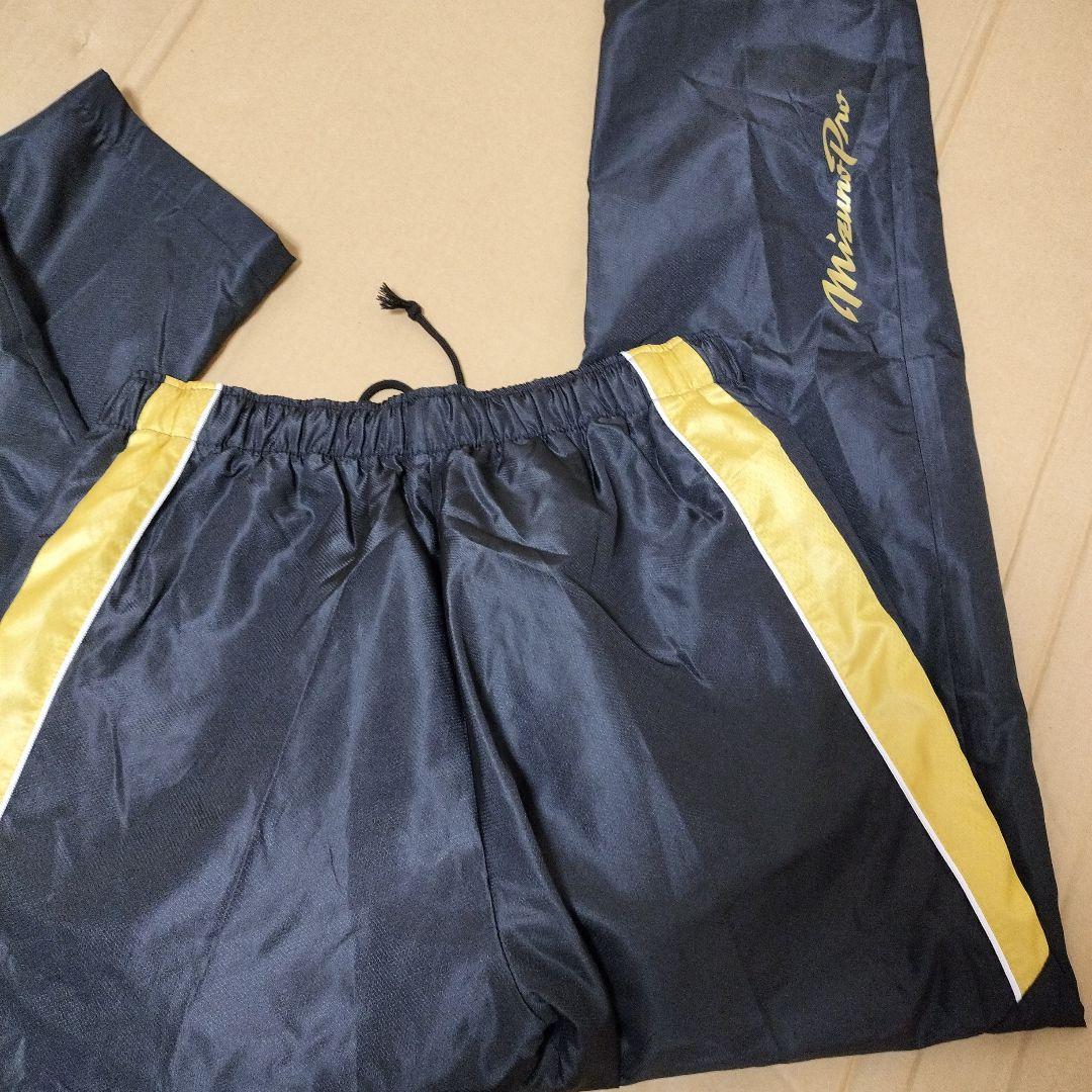 ミズノプロ　パンツ　練習着　新品　Lサイズ