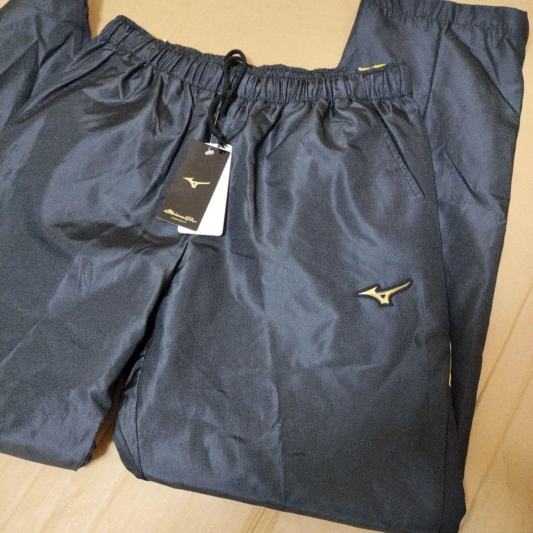 ミズノプロ　パンツ　練習着　新品　Lサイズ