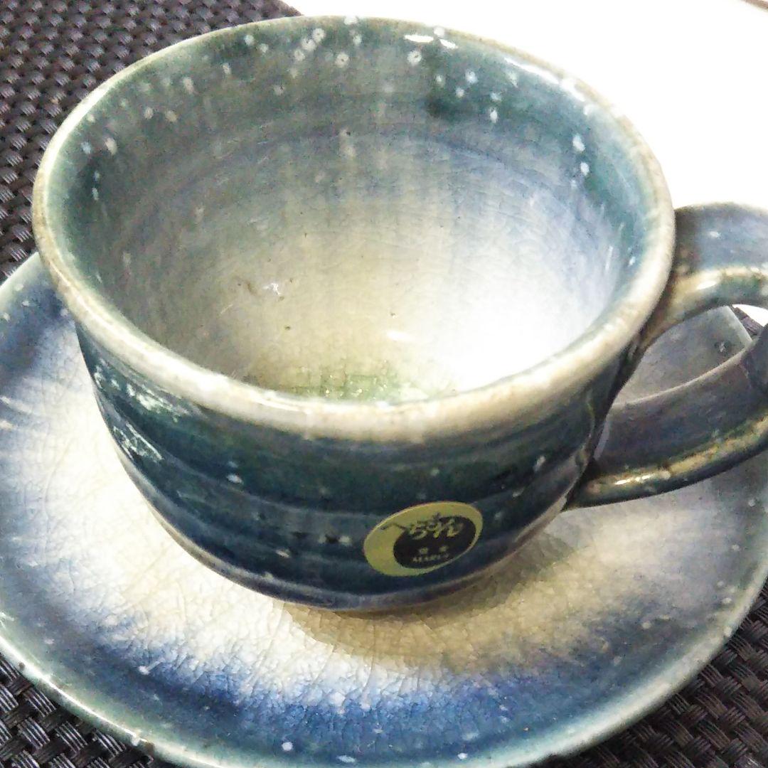 信楽焼コーヒー碗皿、新品、未使用