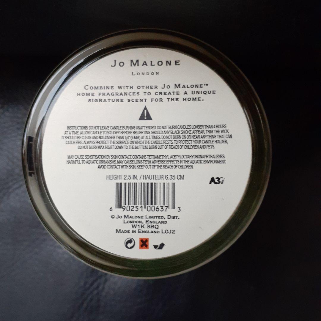 未使用 JO MALONE ホームフレグランスキャンドル 癒 リラックスアロマ