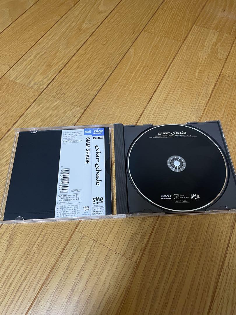 SIAM SHADE CD ＆ 直筆サインDVD・パンフレット SIAM SHADE CD ＆ 直筆サインDVD・パンフレット
