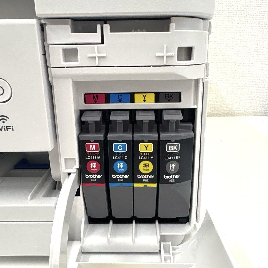 brother DCP-J974N プリンター・複合機 総印刷63枚