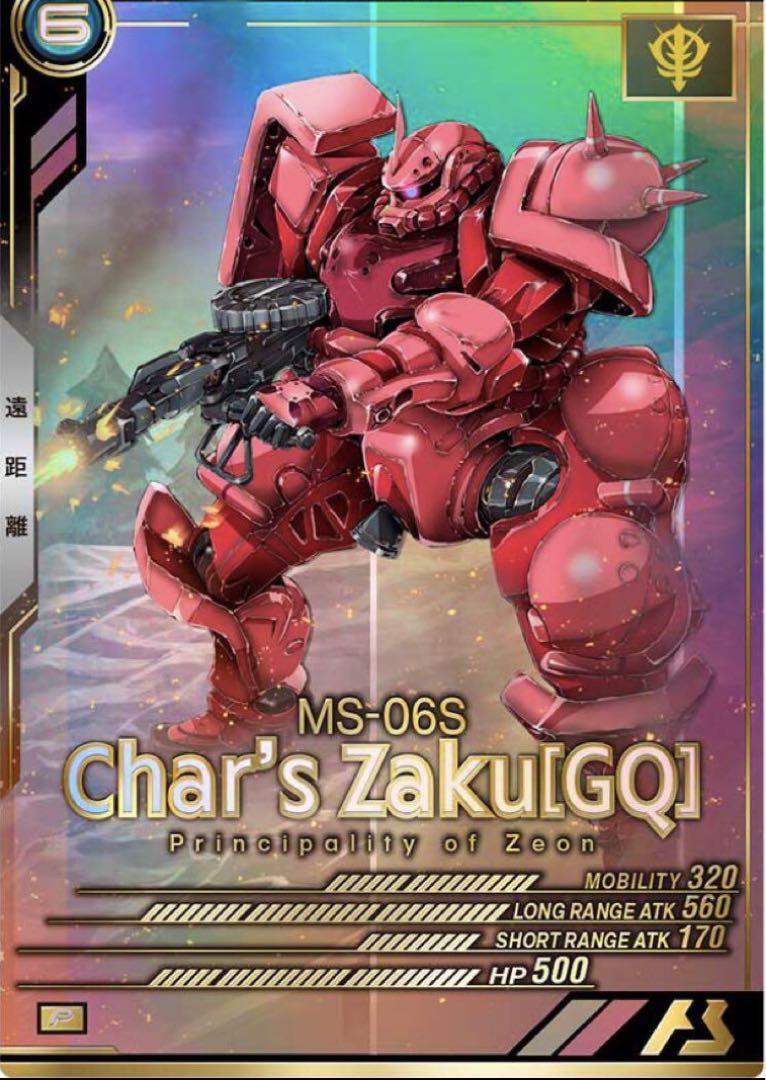 その他 KAZU