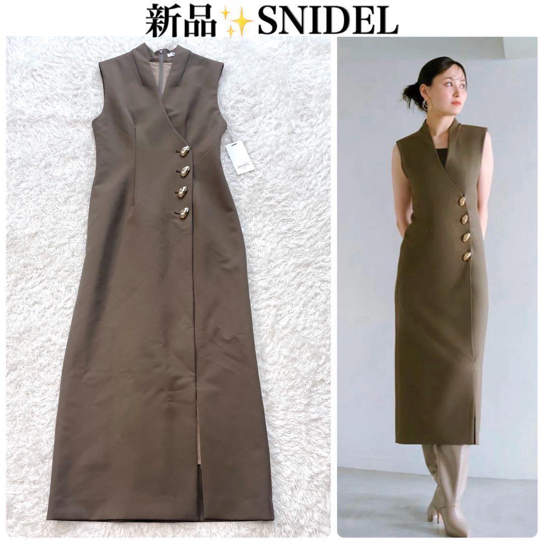 新品✨️スナイデル　金ボタンジレワンピース 2024 ロング インナー付き