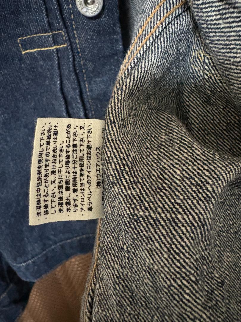 WAREHOUSE　S2001XX　レア５ボタン！　1946モデル　42　中古