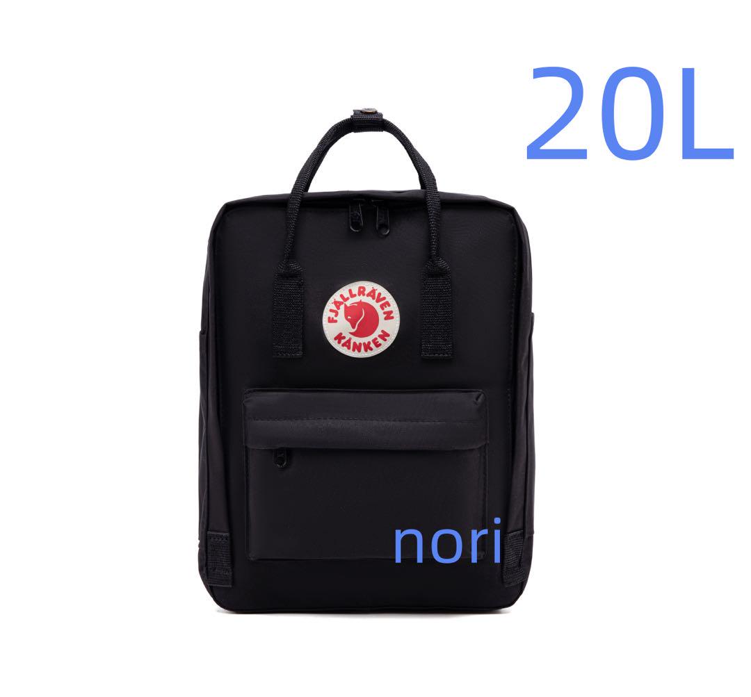 新品　未使用　カンケン　リュック　ブラック　キツネ　20L 訳あり】カンケンリュック big 黒 フェルラーベン 20L 23563