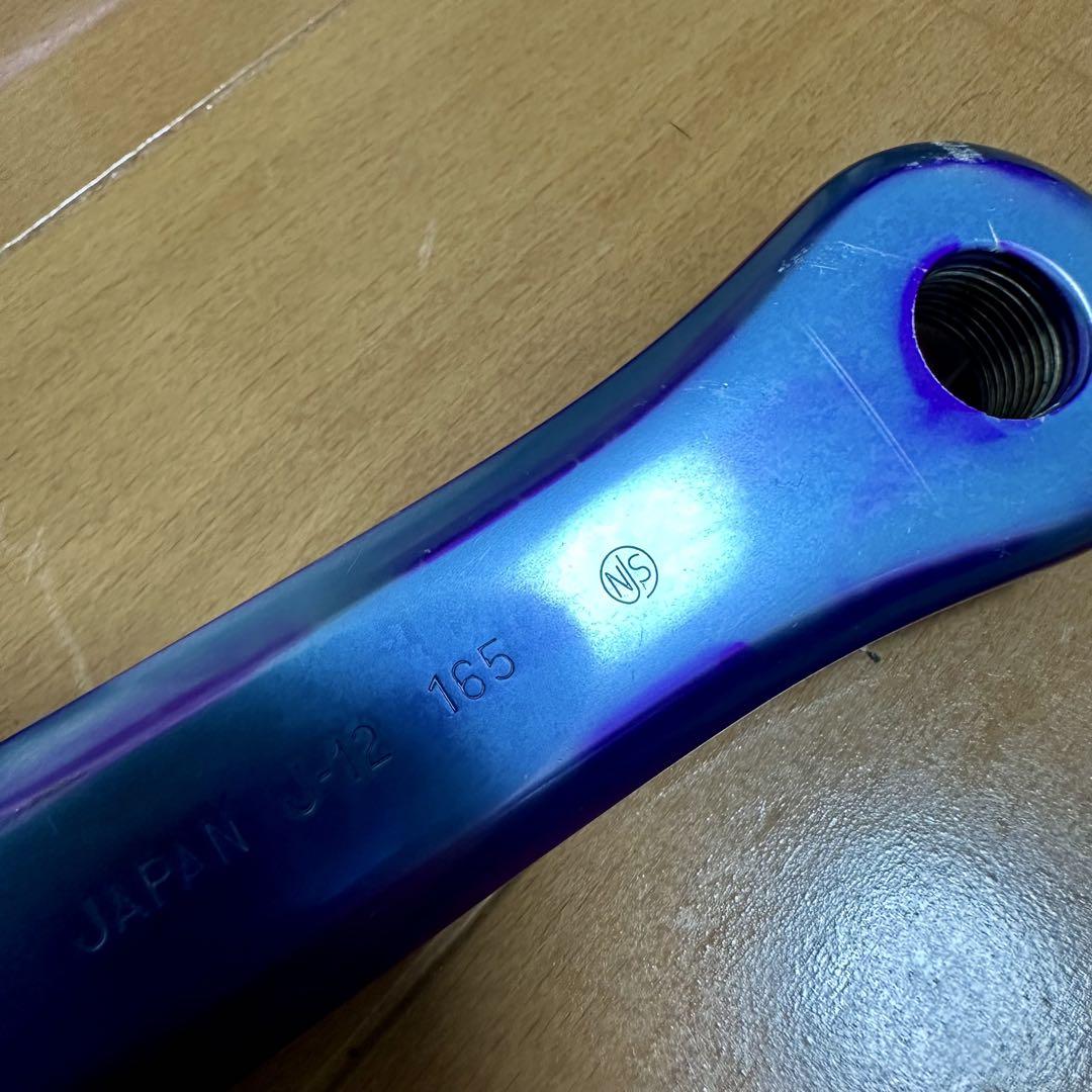 Mash sugino75クランク BB