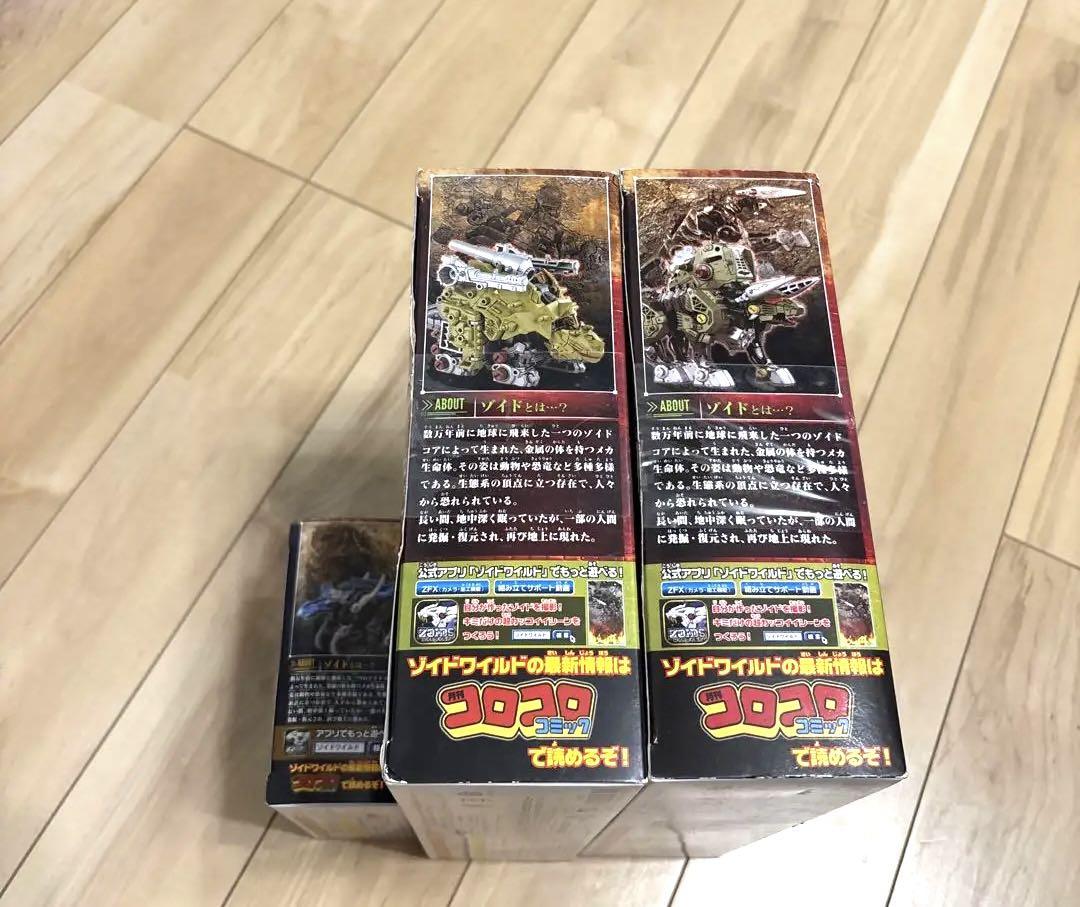 限定お買い得商品 ゾイドワイルズ セット売り - メルカリ その他