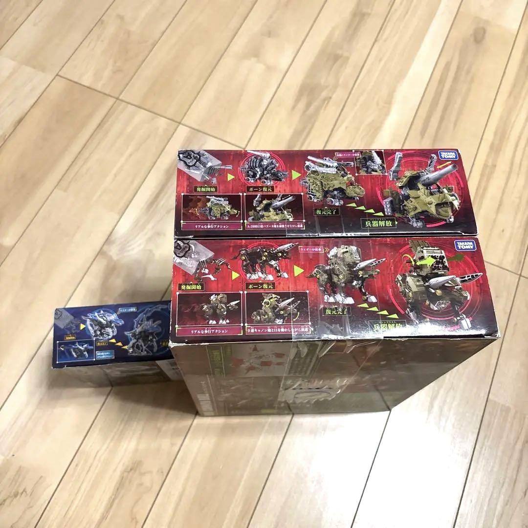 ゾイドワイルズ　セット売り ゾイドワイルズ セット売り - メルカリ