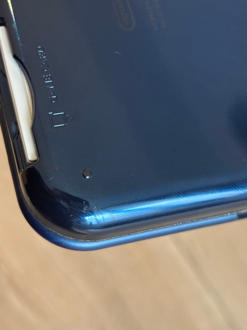 LL メタリックブルー