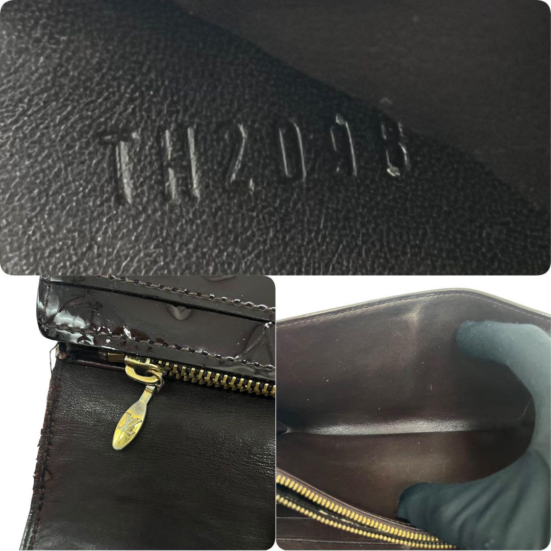 【微美品】LOUIS VUITTON ルイヴィトン　長財布　ヴェルニ　ブラウン系