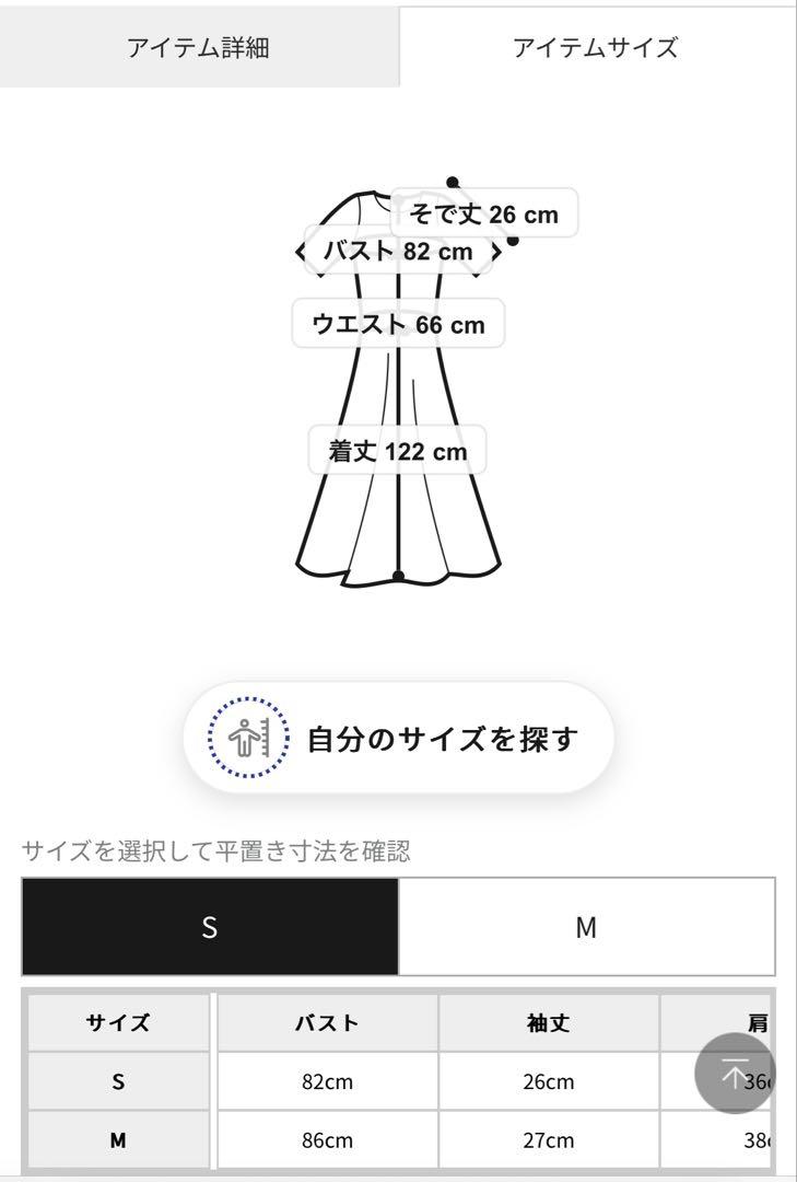ヘムフ