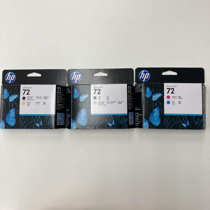 HP72 Designjet プリントヘッド　3個セット