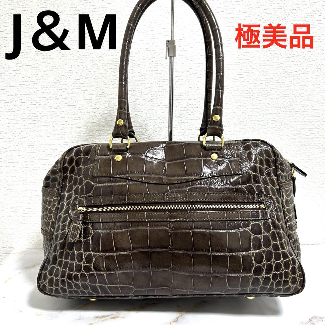 J＆Mデヴィットソン ハンドバッグ 人気 9,968円