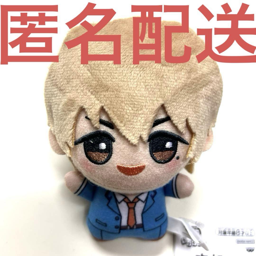 忘却バッテリー ちびぐるみ 要圭 vol.1 2 ぬいぐるみ マスコット 忘却バッテリー ちびぐるみ 要圭 清峰葉流火 2個セット ぬいぐるみ