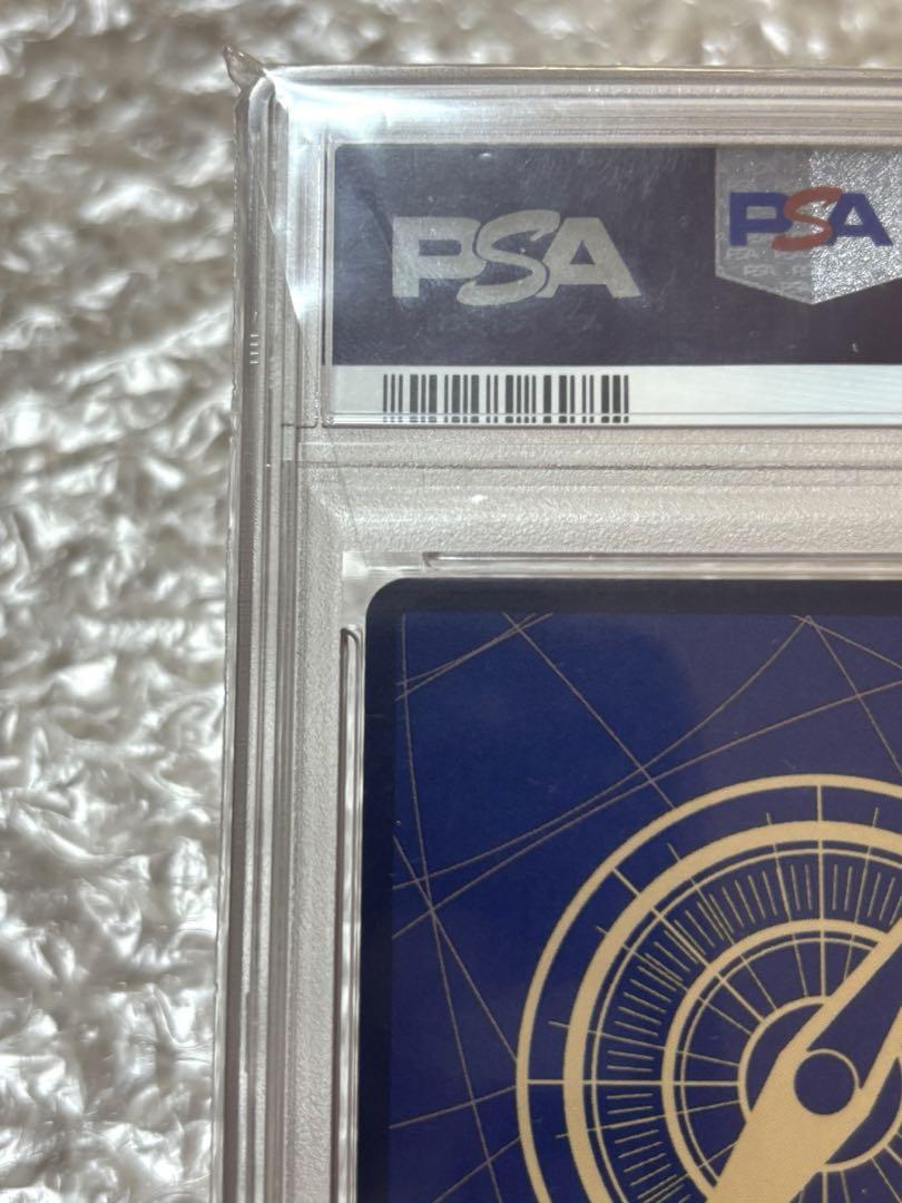 ポートガス・D・エース SR OP02-013 コミパラ PSA10