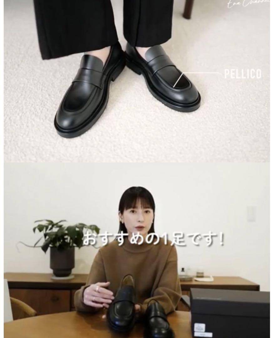 CLANE× PELLICO ローファー