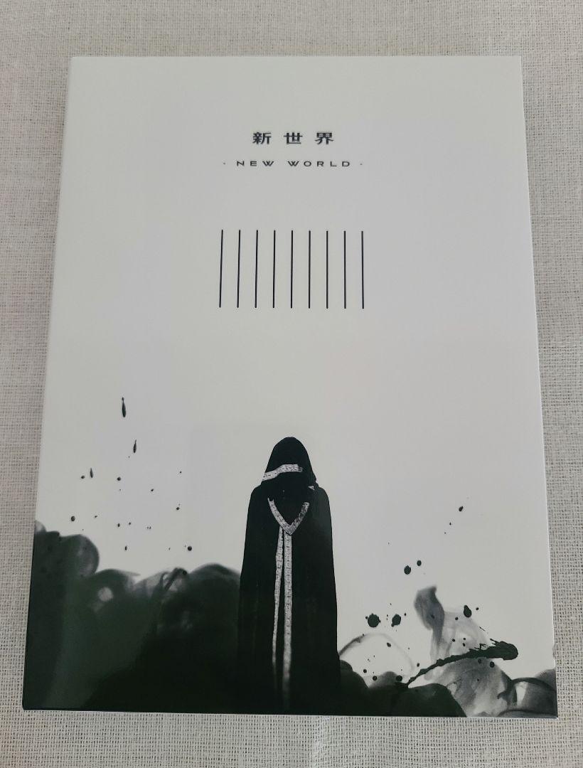 超特急　「新世界-NEW WORLD-」　Blu-ray 3枚組 新世界 Blu-ray 超特急 - メルカリ