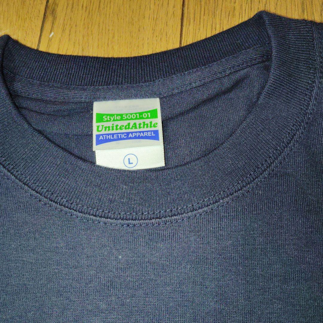 希少 黒入荷！ 最後の晩餐 新品未使用 セサミストリート T ギルダン Tシャツ Tシャツ・アパレル