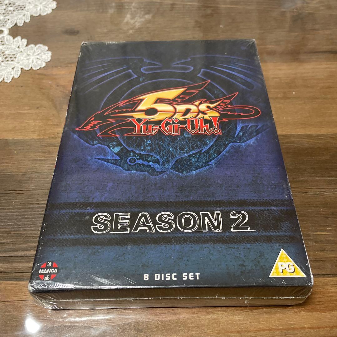 『遊☆戯☆王5D's』のシーズン2のDVD