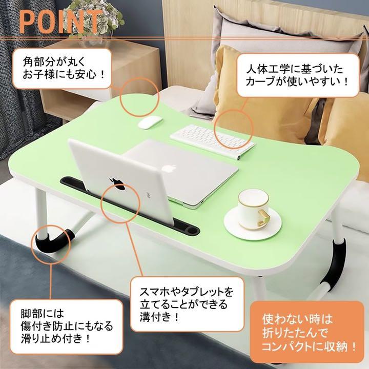 新入荷 流行 デスク テーブル ローテーブル ミニテーブル 折り畳み フラット パソコンデスク dopf.ui.ac.id 新入荷 流行 デスク テーブル ローテーブル ミニテーブル 折り畳み フラット パソコンデスク dopf.ui.ac.id
