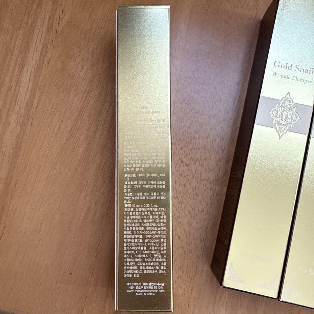 the SAEM Gold Snail Wrinkle Plumper ５本