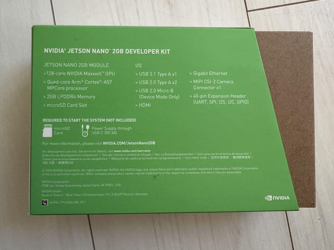 新品 未開封 NVIDIA Jetson Nano 2GB 開発キット