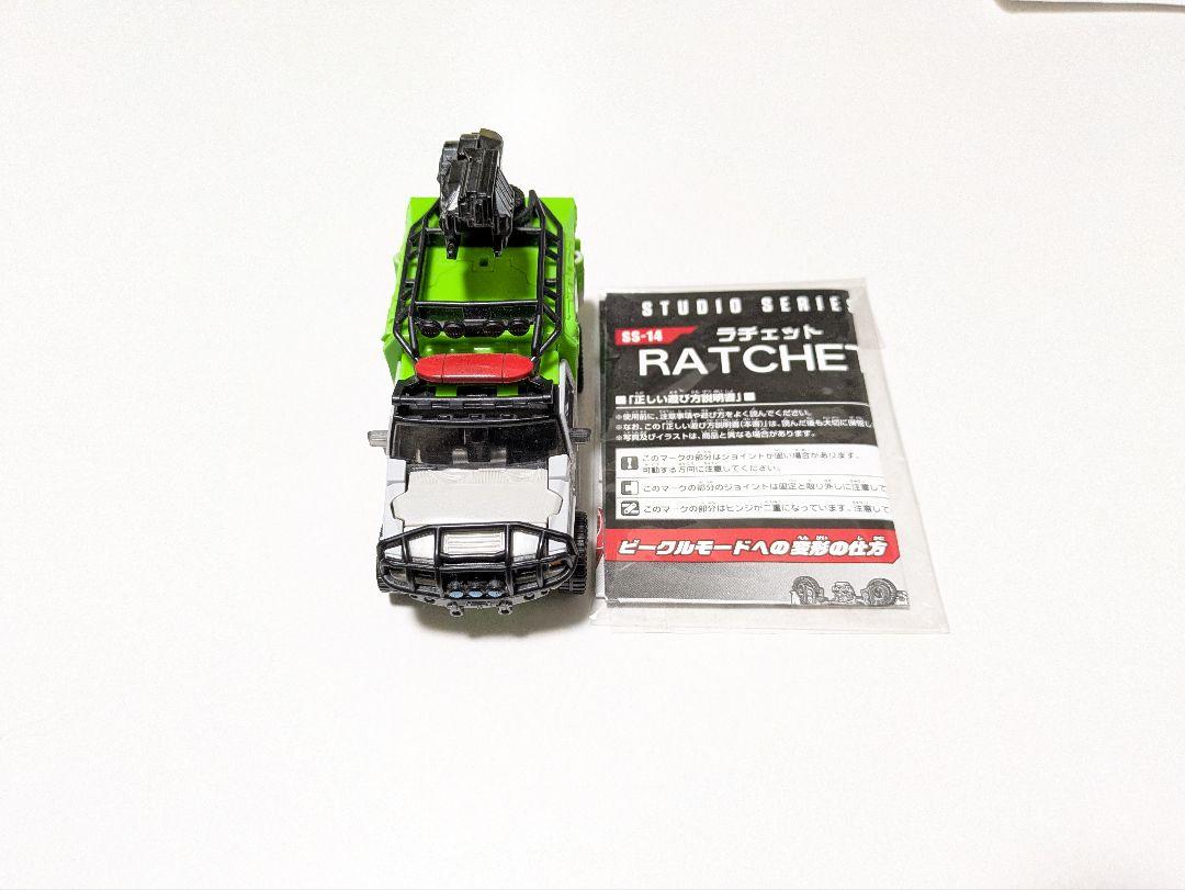 トランスフォーマー　ラチェット　SS-14