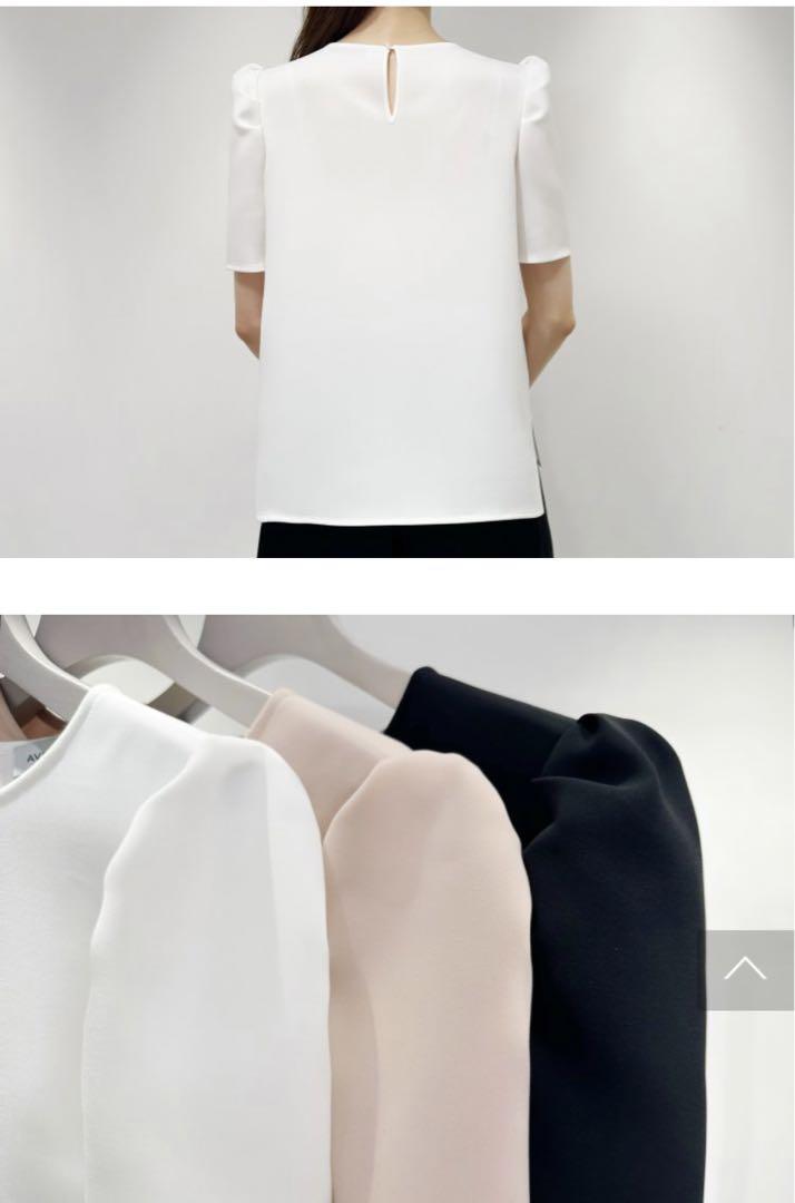 今期完売品 ブラウス ホワイト 36